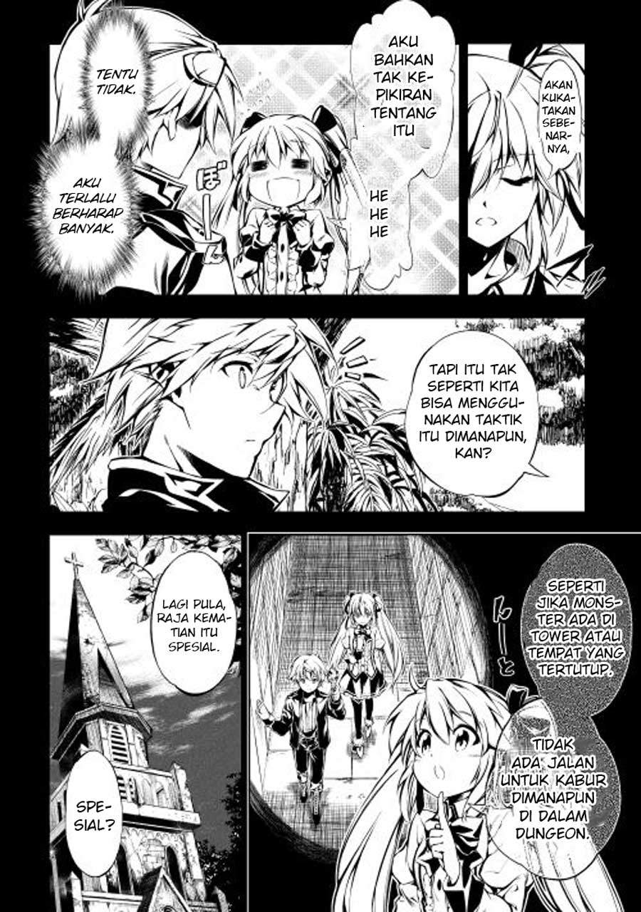 Kouritsu Kuriya Madoushi, Daini no Jinsei de Madou wo Kiwameru Chapter 06 Gambar 10